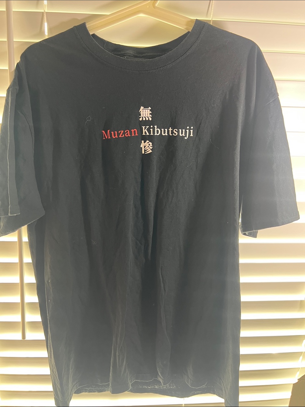 Black 'Muzan Kibutsuji' demon slayer Graphic Short-Sleeve Tee